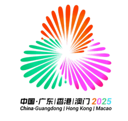 الألعاب الوطنية تحت 20 عام في الصين