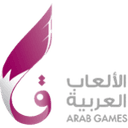 খালির অলিম্পিক কাপ