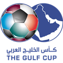 অনূর্ধ্ব১৭ গালফ কাপ অফ নেশনস