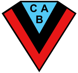 সিএ ব্রাউন দে অ্যাড্রোগুয়ে রিজার্ভস