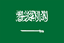 Saudi Arabia (W)U20