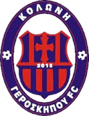 गेरोस्किपू एफसी