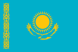 Kazakhstan U17