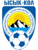 বস্তেরি