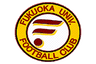 Universitas Fukuoka