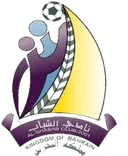 আল শাবাব মানামা U21