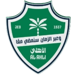 Al-Ahli Saudi FC (Youth)