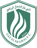 Ghaz Al Shamal