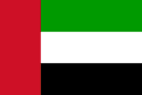 United Arab Emirates Women