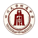 Affiliated Middle School of Sichuan University Chengdu No.12 High School U15