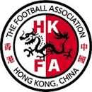 Hong Kong China U15