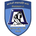 الومنيوم نق حمادي