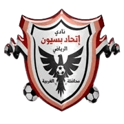 ইত্তিহাদ বাস্যুন (মহিলা)