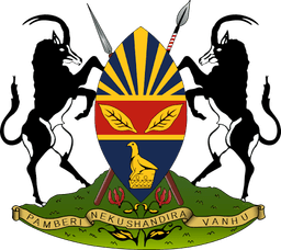 হারারে সিটি (ইথিওপিয়া)