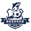 डालियन हानयू