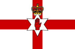 উত্তর আয়ারল্যান্ড ইউ২১