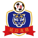 यानबियन लॉन्गडिंग