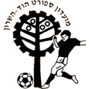 هبوعيل حوض هشارون