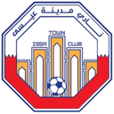 ইসা টাউন আন্ডার ২১