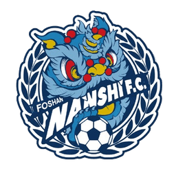 फोशन नांशी