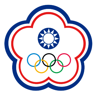 Chinese Taipei U15 Women