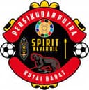 पर्सिकुबार पुत्र