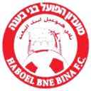 هبوعيل بني بينا