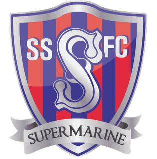 সুইন্ডন সুপারমেরিন