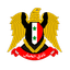 ( الجيش (سوريا