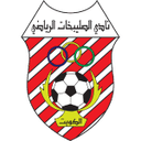 अल-सालिबिखेत