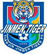 Tianjin Jinmen Tiger U21