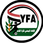 ইয়েমেন