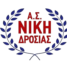 نيكي دروسياس