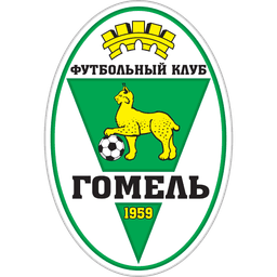 Cadangan FC Gomel