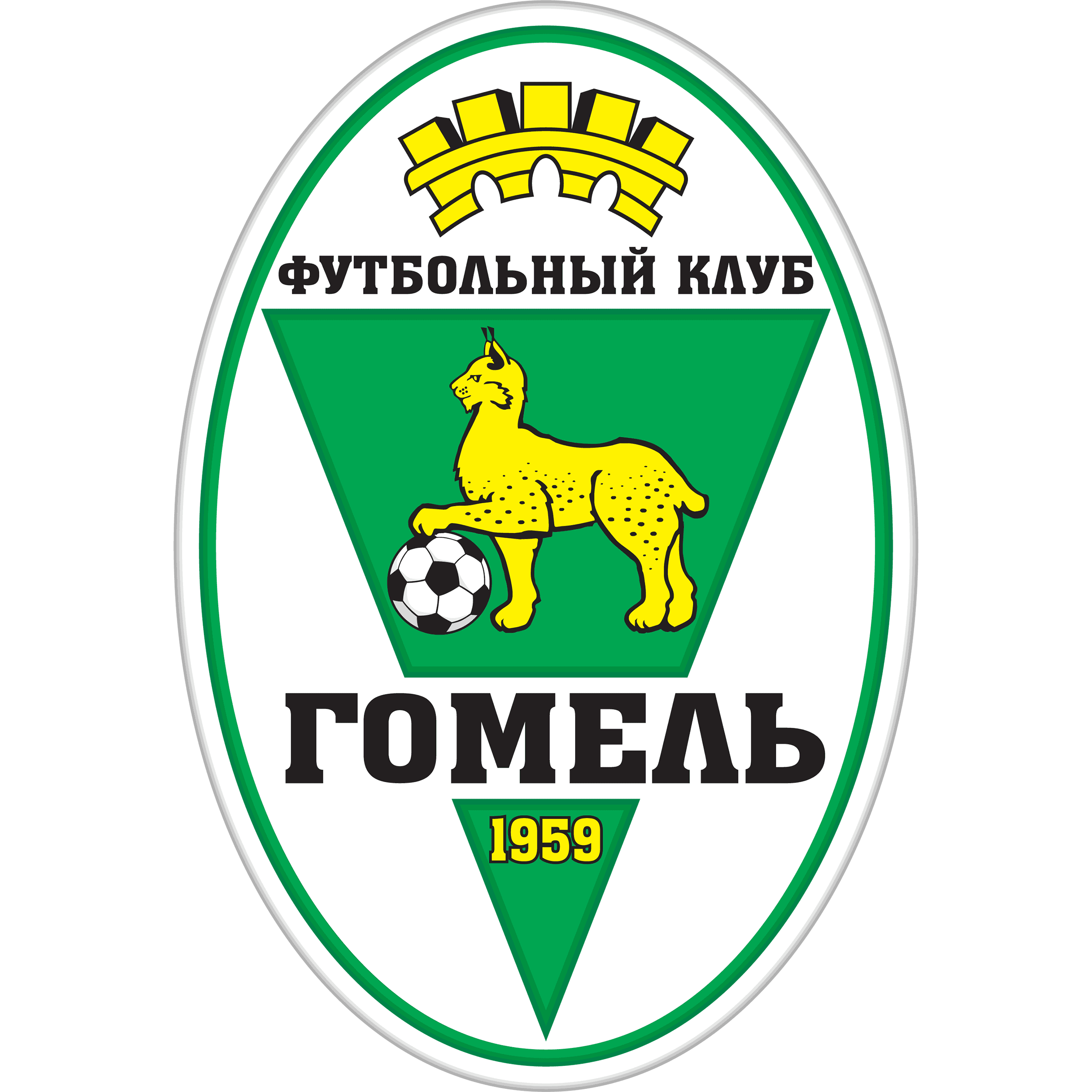 Cadangan FC Gomel