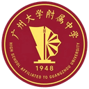 Daguang Sports University Affiliated Middle School U17