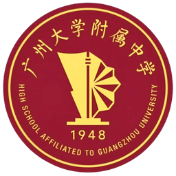 Daguang Sports University Affiliated Middle School U17