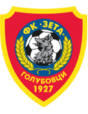 زيتا غولوبوفاك U19