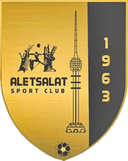 अल अतेसालत