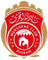Al-Muharraq