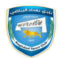 अमनात बगदाद