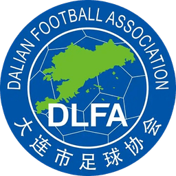 Dalian Football Association U17