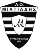 এও মিলটিয়াদিস