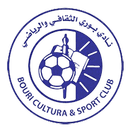 বুরি কালচারাল এসসি ইউ২১