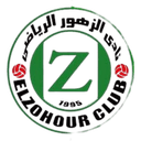 एल जोहूर मातरूह