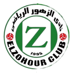 এল জোহুর মাতরূহ