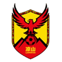 लियांगशान टीम