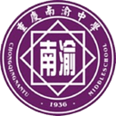 Chongqing Nankai U17