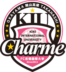 কিবি ইন্টারন্যাশনাল ইউনিভার্সিটি উইমেন