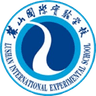 Changsha Lushan International Experimental School U17